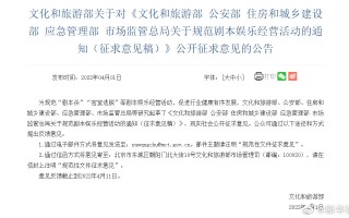 模拟法庭短剧本五人，模拟法庭剧本