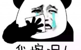 可笑沙雕文案，可笑沙雕文案短句