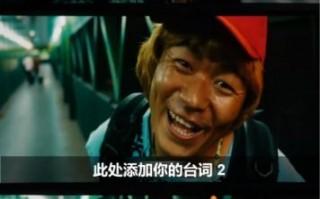 日语恶搞说唱视频，日语恶搞说唱视频大全