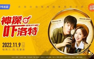 情景小短剧轻松的bgm，情景短剧背景音乐