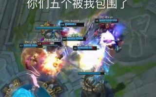 lol沙雕短文案，英雄联盟沙雕文案