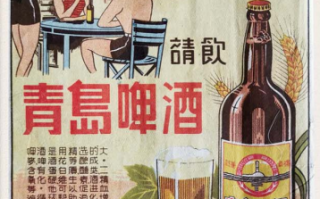 沙雕配酒文案，沙雕配酒文案短句