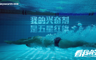 奥运游泳文案沙雕，奥运游泳文案沙雕搞笑