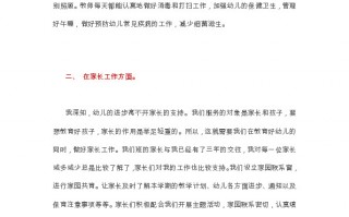 短剧产品剧本怎么写吸引人，短剧产品剧本怎么写吸引人的