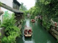 绍兴平水游玩地方攻略，绍兴平水旅游景点大全