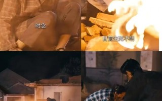 毛蛋老雕悬疑短剧，毛蛋是什么电影里的人物