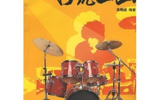 打虎上山，打虎上山原唱完整版