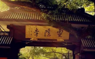 古刹小说文案沙雕，古刹小说文案沙雕句子