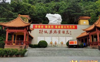 送杯子脱口秀段子搞笑视频，送杯子脱口秀段子搞笑视频大全
