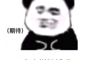 仙女睡觉沙雕文案短句，仙女睡觉沙雕文案短句图片