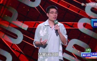 热门脱口秀台词有哪些，热门脱口秀台词有哪些