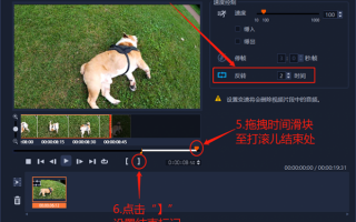 恶搞录音怎么剪辑视频，恶搞录音怎么剪辑视频教程