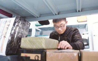 短剧快递小哥悬疑片段，短剧快递小哥悬疑片段视频