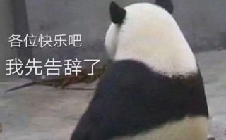 云顶沙雕文案，云顶沙雕文案怎么写
