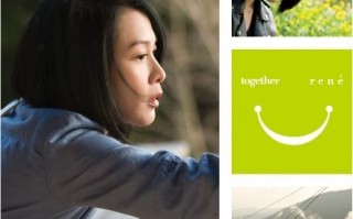 陪你一起老，陪你一起到老歌词