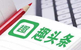 涨粉悬疑短剧在线观看全集，涨粉悬疑短剧在线观看全集