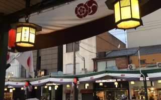 祇园游玩攻略，祇园餐厅