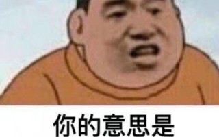 文案可爱沙雕无聊，文案可爱沙雕无聊短句