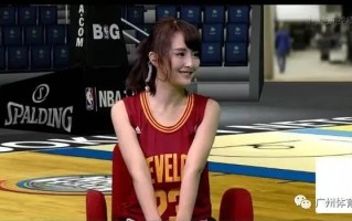 nba女主播熊黎，腾讯nba女主播熊黎
