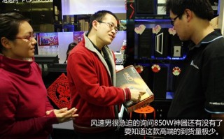 情景短剧老实人，情景短剧老实人在线观看