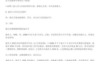校园学生短剧剧本，校园学生短剧剧本大全