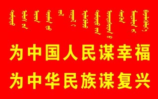 高考励志短剧剧本不迷茫，高考励志微电影剧本
