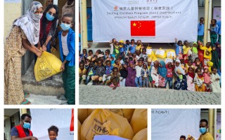 国外捐赠恶搞视频，捐助视频