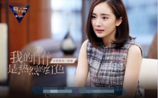 易时间，北京时间