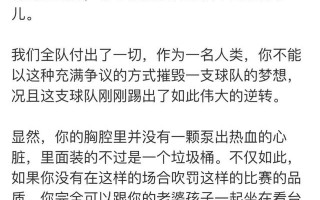 氓短剧本改写，氓改编的剧本