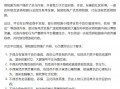 怎么给抖音短剧写剧本，怎么给抖音短剧写剧本呢