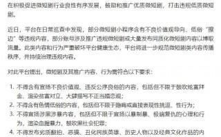 怎么给抖音短剧写剧本，怎么给抖音短剧写剧本呢